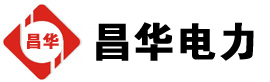 和平镇发电机出租,和平镇租赁发电机,和平镇发电车出租,和平镇发电机租赁公司-发电机出租租赁公司