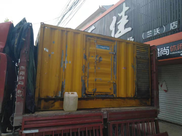 和平镇发电机组的结构分析及功能原理