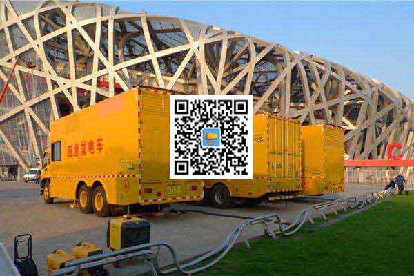 和平镇发电车出租-柴油发电机组并机控制问题