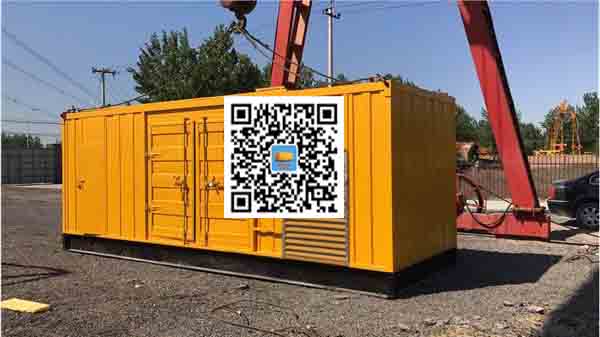 和平镇发电车出租-关于柴油发电机组水箱污垢的产生与清理