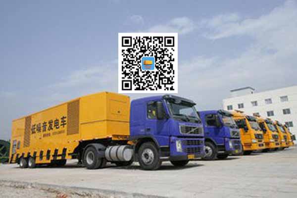 和平镇发电车出租柴油发电机的优势都有哪些