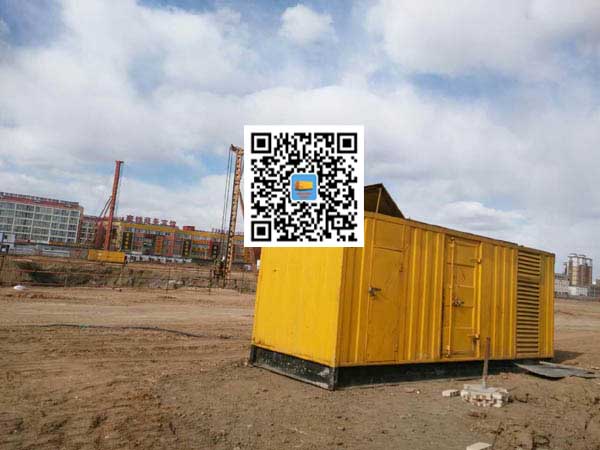 和平镇发电机-变压器组保护产品