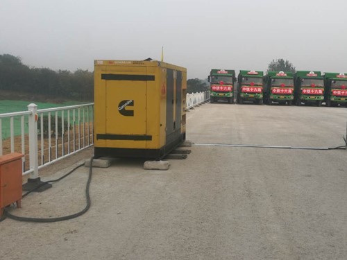 和平镇发电机组中性点接地不良有哪些危害？